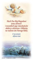 obrazki kolędowe
