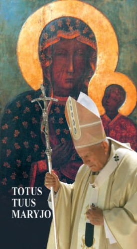 Obrazek 27/06 - Matka Boża Częstochowska, św. Jan Paweł II