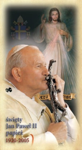 Obrazek 62/14 - św. Jan Paweł II