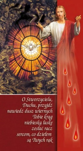 Obrazek 16/09 - Zesłanie Ducha Świętego