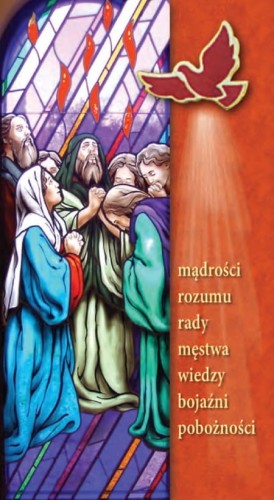 Obrazek 02/09 - Zesłanie Ducha Świętego