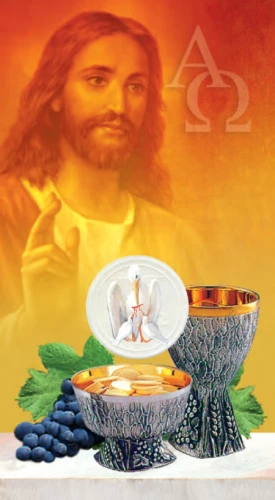 Obrazek 24/09 - Jezus Alfa Omega (Eucharystia)