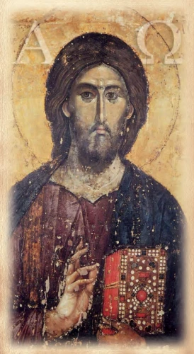 Obrazek 56/11 - Jezus, Alfa i Omega