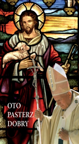 Obrazek 64/14 - św. Jan Paweł II, Oto Pasterz Dobry